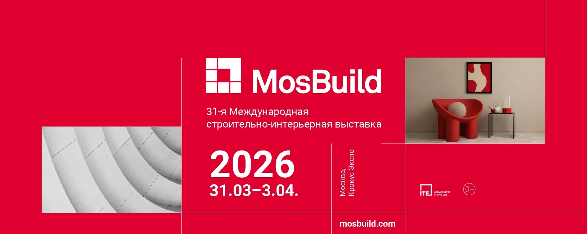 MosBuild Moscow 2026